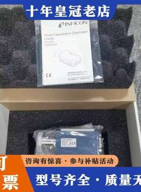 议价INFICON PCG410 Pirani Capacita可维修