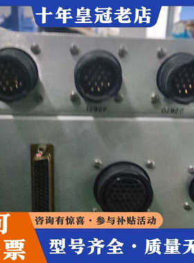 议价美国Etec Systems工业控制面板，型号0756-26议价