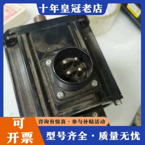 议价 富士 FUJI GYC202D5-HB2伺服电机无议价