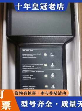 议价手持测试仪S33594可维修