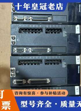 议价维宏伺服驱动器WSDA-6R820PSB，1.0KW，三相2可维修