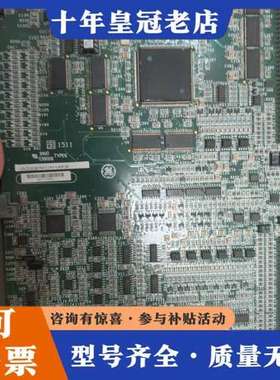 议价GE IS200EMIOH1AFB可维修