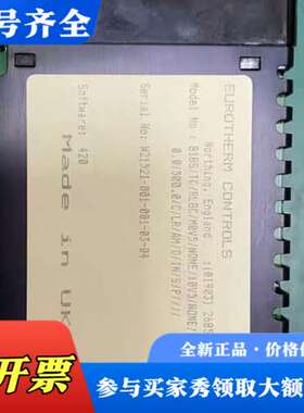 议价温控器818S/TC/RLGC/MOV5/NO/NE/XOV议价