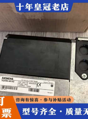 议价伺服电机SQM50.481A2，德国制造，。议价