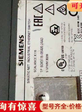 议价工业以太网交换机6GK5116-0BA00-2AA3议价