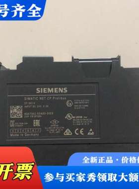 议价件342-5DA03，，功能正常，有需要议价