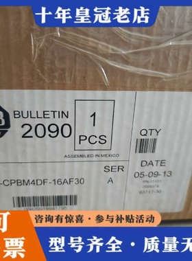 议价AB 2090-CPBM4DF-16AF30议价