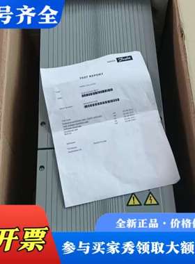 议价通力KDM变频器 KM997159-LOCAL 原厂库存议价