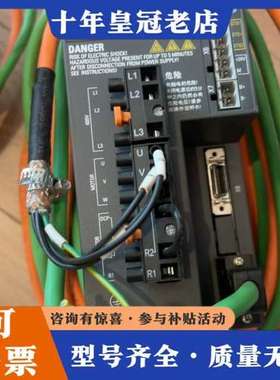 议价0.75KW驱动器，SINAMICS++V90。6SL可维修