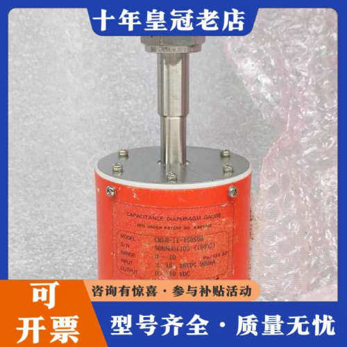 议价TYLAN泰兰 CMLH-11-150S06 电容隔膜计 真议价
