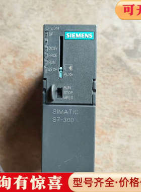 议价300，PLC，314-1af11-0ab0，314议价