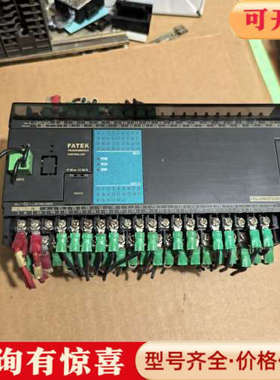 议价FBs-60MAT2-AC永宏PLC主机正品89成新议价
