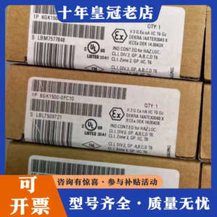 议价6GK1500-0FC10PROFIBUS FC RS议价