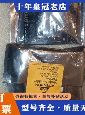 议价DIGI 30011892-01  XBIB-U-SS Re议价