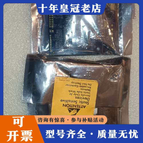 议价DIGI 30011892-01  XBIB-U-SS Re议价