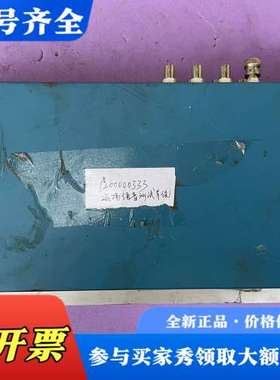 议价rstech keyconnect瑞森新谱音频测试仪/电声测议价