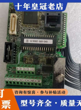 议价安川变频器主板YPHT31500-1E /YPHT31551议价