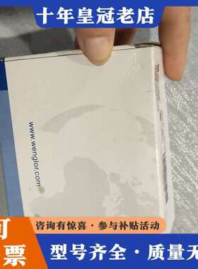 议价威格勒Wenglor激光距离传感器，型号OY2P303A01可维修