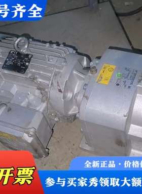议价德国诺德减速电机型号:SK573.1-100AHSK TF议价