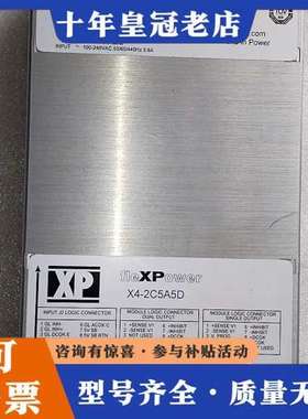 议价美国XP Power fleXPower电源，型号X4-2C可维修