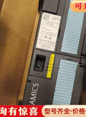 议价SINAMICS CU240E-2 PN控制单议价