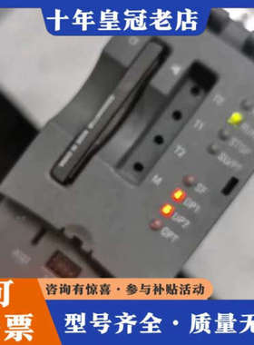 议价SIMOTION D435控制器，型号6AU1435-议价