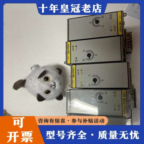 议价VEGA TOR 621评估装置VEGATOR 621库存5议价