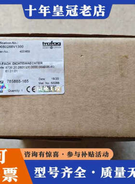 议价trafag瑞士气体密度继电器8736.20.2801.UY议价