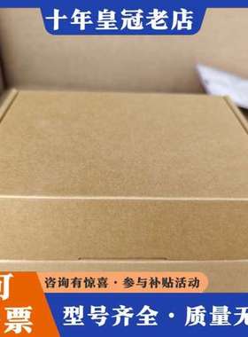 议价昆仑通态触摸屏，TPC7032Kw未拆封正品，实物拍可维修