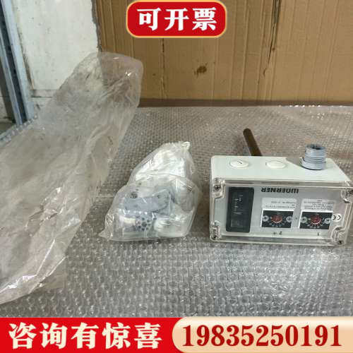 议价德国WOERNER威钠温度传感器，型号KTR-B/3/M20议价