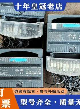 议价GE模块3个  IC200MDL740B     IC200可维修