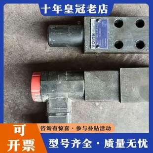 391K可维修 80P 议价哈雷电磁阀冲压阀DK55.1