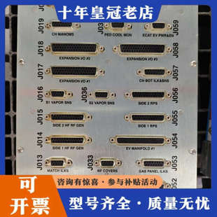 议价AMAT应用材料0090-07013，CIOC STINSO议价