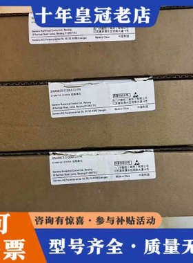 议价CU G120XA CU PN 6SL3200-0SC00-议价