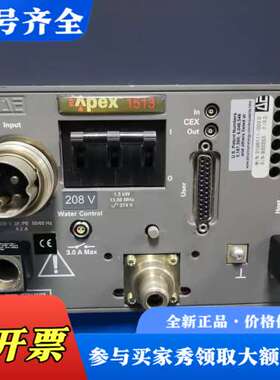 议价AE APEX 1513射频电源，型号3156111-003议价