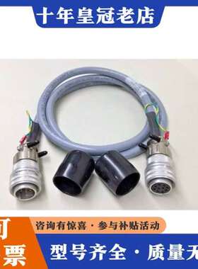 议价New CTI Cryogenics 8112463-G05可维修