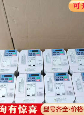 议价JSCC精研750W变频器，型号C075，380V/0.75议价