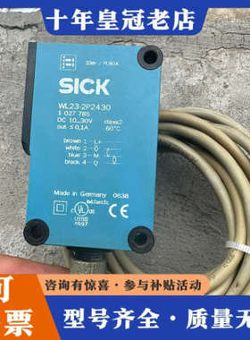 议价  WL23-2P2430   件   成色议价