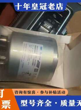 议价堡盟编码器EAM580-BAF.5YPT.14160.A可维修