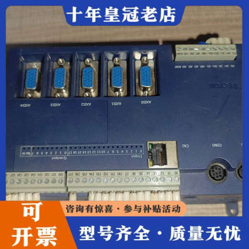 议价ECTOR科威达总线PLC议价