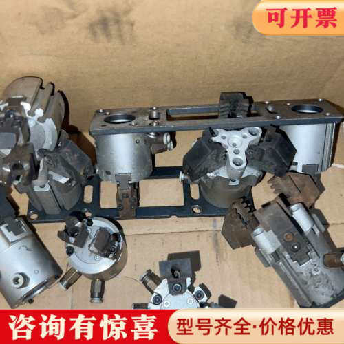 议价+正品+MHS2-20D有4个夹抓气缸+MHSL3议价