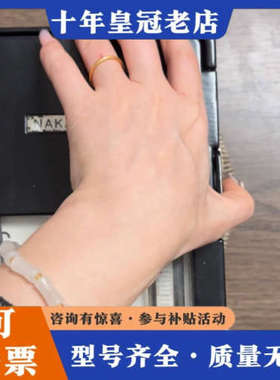 议价Nakakita NSTM732，0-150℃，温度控制器，议价