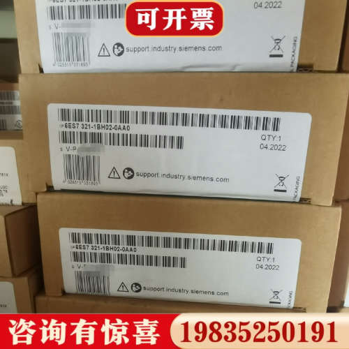 议价6ES7322-1BF01-0AA0S7-300数字输议价