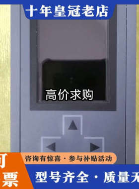 议价516-3an01，516-3an02，1516cpu议价