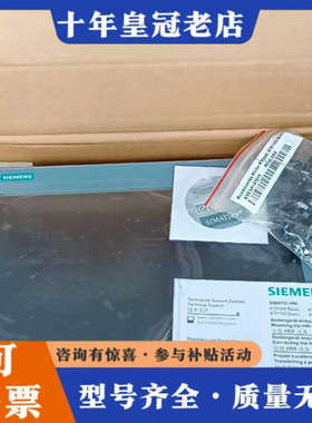 议价KTP1200 Basic触摸屏，型号6AV2 123议价