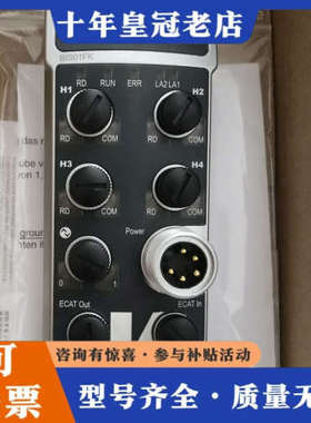 议价BALLUFF巴鲁夫BIS01FK多频率处理器，型号议价