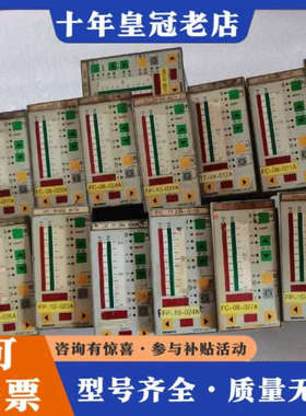 议价SIPART DR21控制器 型号6DR2104-4议价