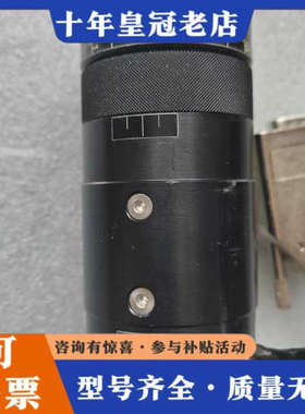 议价SCANLAB 397953议价