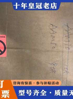 议价AAM50正品 YOKOGAWA  正品 欢迎咨询可维修