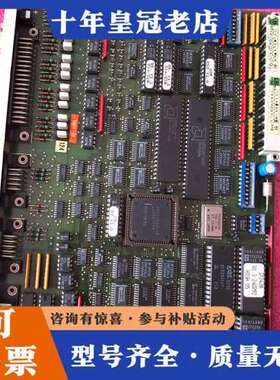 议价  6ES5242-1AA32可维修